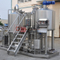 300L Craft Beer Brewing Equipment Maquinaria de fabricación de cerveza para microcervecería Venta caliente