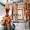 Inicio Equipo de destilación artesanal industrial para alcohol destilado