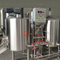 Cervecerías Nano 100L / 200l para equipos de cervecería comercial de lotes pequeños Construcción de acero inoxidable disponible